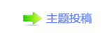 덯楟톑孲䡲